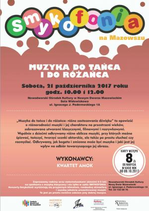 21 października 2017 r. o godz. 10:00 i 12:00 w Nowodworskim Ośrodku Kultury odbędzie się Smykofonia - muzyka do tańca i do...