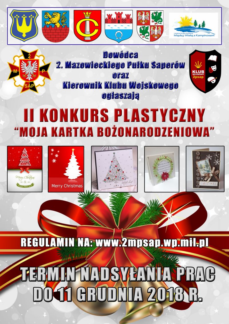 II Konkurs Plastyczny "Moja Kartka Bożonarodzeniowa". Termin nadsyłania prac do 11.12.2018 r.
