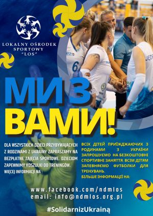 LOS zapewnia bezpłatne zajęcia sportowe dla dzieci i młodzieży z Ukrainy.