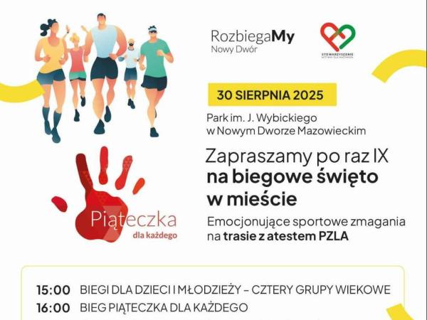 Graficzna informacja treści, w stopce logotypy patronatów, zabezpieczenia, partnerów i sponsorów.