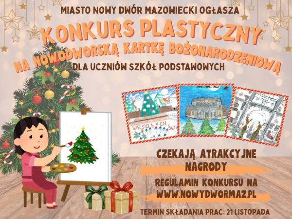 Świąteczny konkurs plastyczny