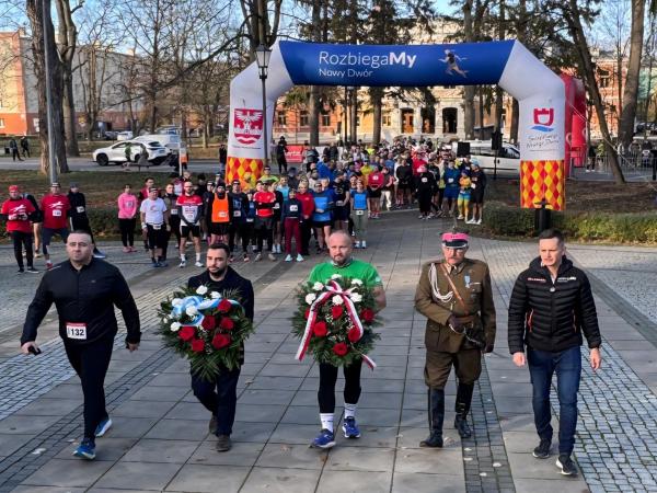 Bieg Obrońców Modlina 2025